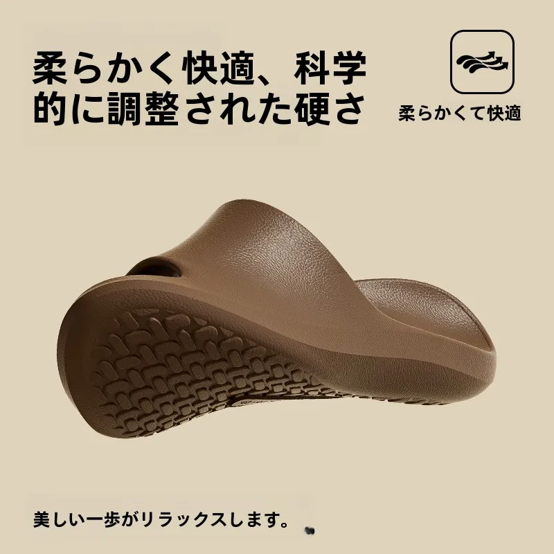 「s美フットサンダル」とは？本当の違いや選び方を、毎日の暮らしで実感できるように解説