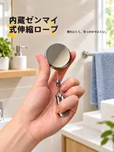 多機能伸縮クリップ キッチン用タオル掛け【自動リバウンド・穴あけ不要・バスタオル固定用】