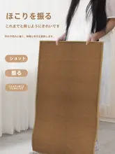 高級感あふれるイタリアンデザイン ラグ【リビング用・軽量・洗える・モダンスタイル】