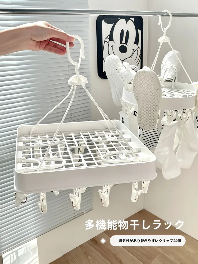 衣類干しラック：天日干しによるダニ駆除の実用性と家庭での活用法