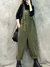 ビンテージ風オーバーオールパンツ【ゆったりシルエット・カジュアル・春秋用】（セットアップ対応）