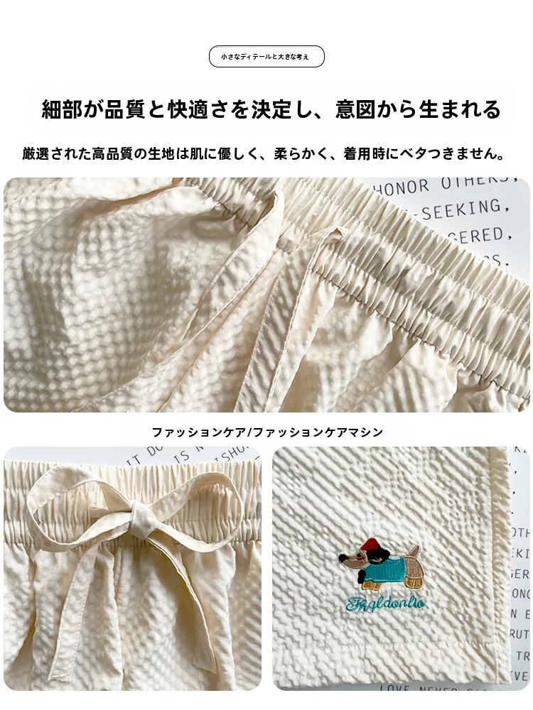 刺繍入りイエローパンツ：夏の通気性と速乾性を実証する女性向け軽量パンツ