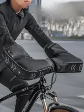 バイク用 秋冬用 保温防風 グローブ【裏起毛・自転車用】