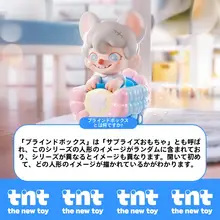 ブラインドボックス アートトイ ファンタジーアドベンチャーシリーズ トレンドトイ 七夕ギフト「tntDUDOO」