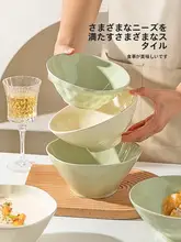 家庭用陶器製 アールヌーヴォー風ラーメンボウル【高級感あるデザイン】