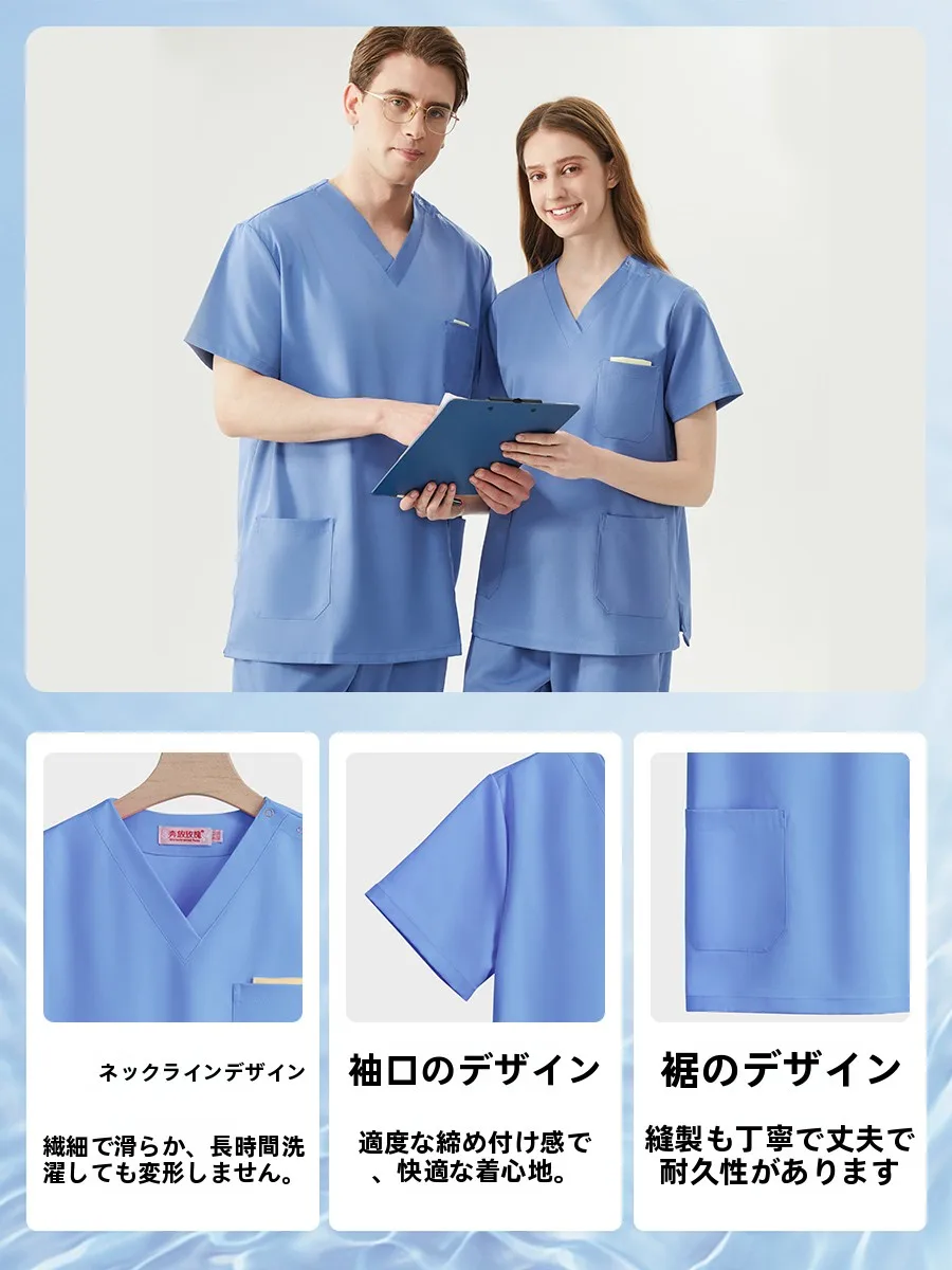 20代後半の通勤スタイルに欠かせない「セットアップティーシャツ」は、どんなもの？