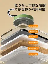 川島屋 吸盤フック【穴あけ不要・強力耐荷重・キッチン＆バス用・無痕粘着式】