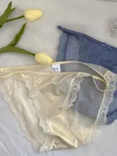 ローライズ三角パンティ 青少年/女性 ファッション/セクシー サテンレース