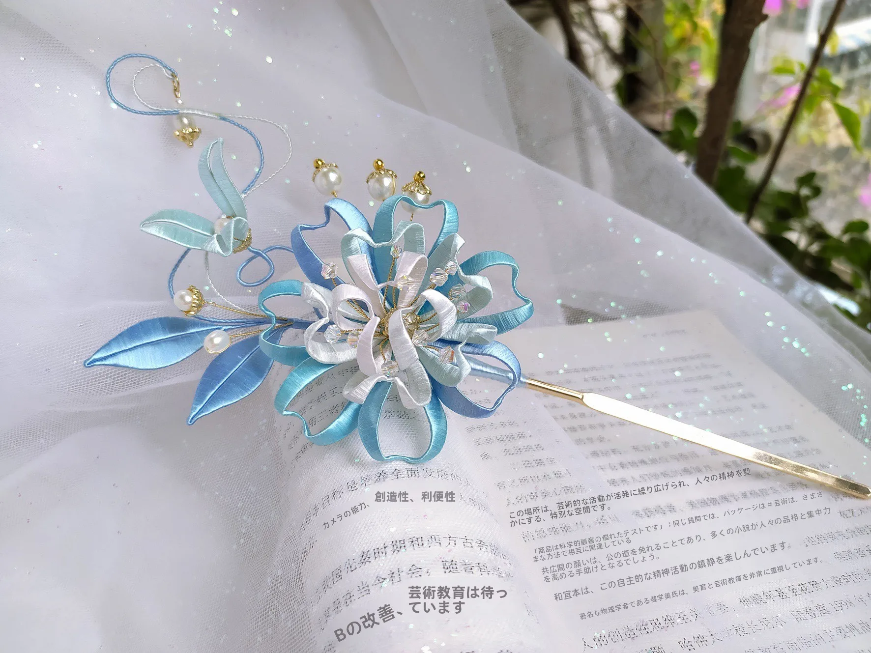 はなふだと花飾りヘアピン、どちらが日常の美しさを引き出すのか？