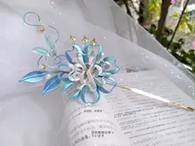伝統的な装飾技法の花飾りヘアピン【古風スタイル・手作り・結婚式用】