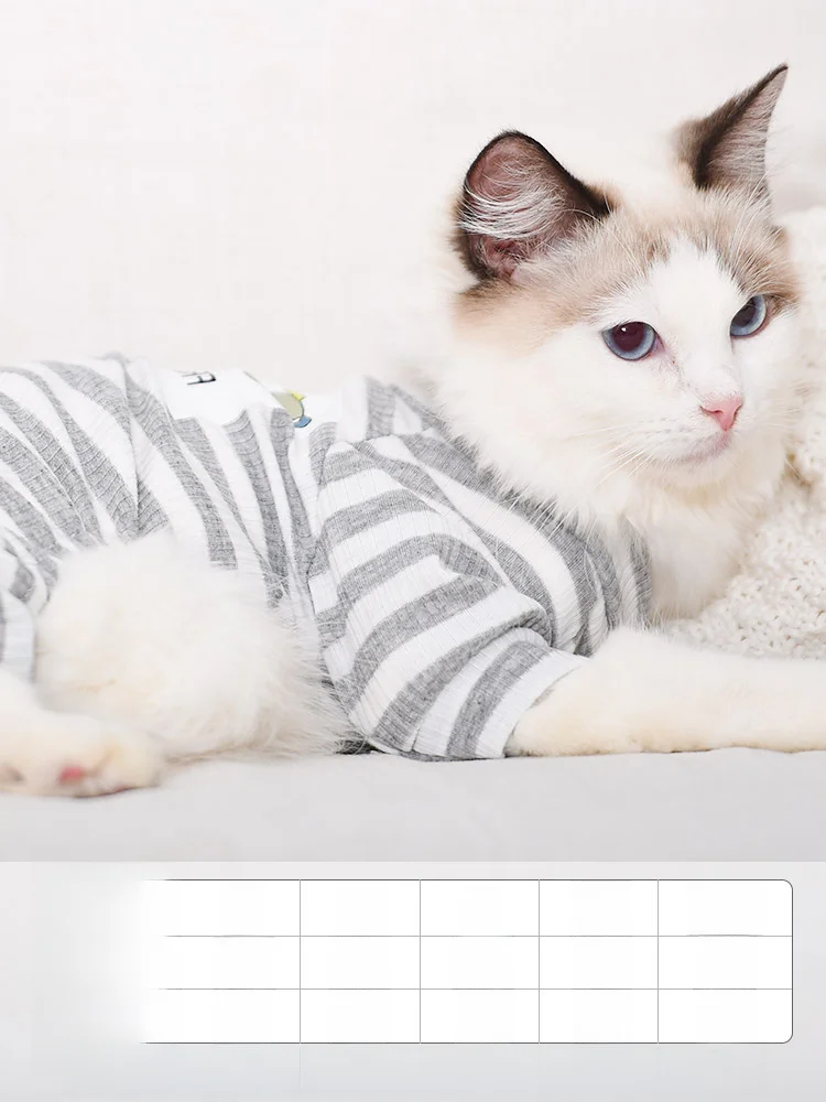 猫飼いが買ってよかったもの・悪かったもの正直に言う｜ストライプパジャマの実測ガイド