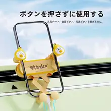 車載スマホホルダー【重力センサー・自動ロック・回転式】