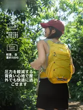 TAN XIAN ZHE 軽量で快適な登山用リュックサック【女性用・アウトドア・二重肩ストラップ】