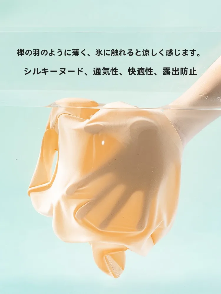 女 ラインを着るなら、Aラインのスカートが今、最も大切な理由は？