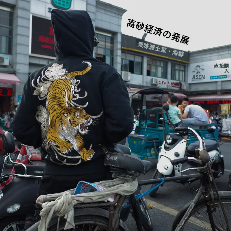 パーカーをどう選ぶ？中国風の虎刺繍フードパーカーが、秋の日常に与える驚きの影響とは