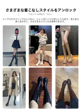 ブラウンロングブーツ【厚底・ライダーブーツ・V口デザイン】