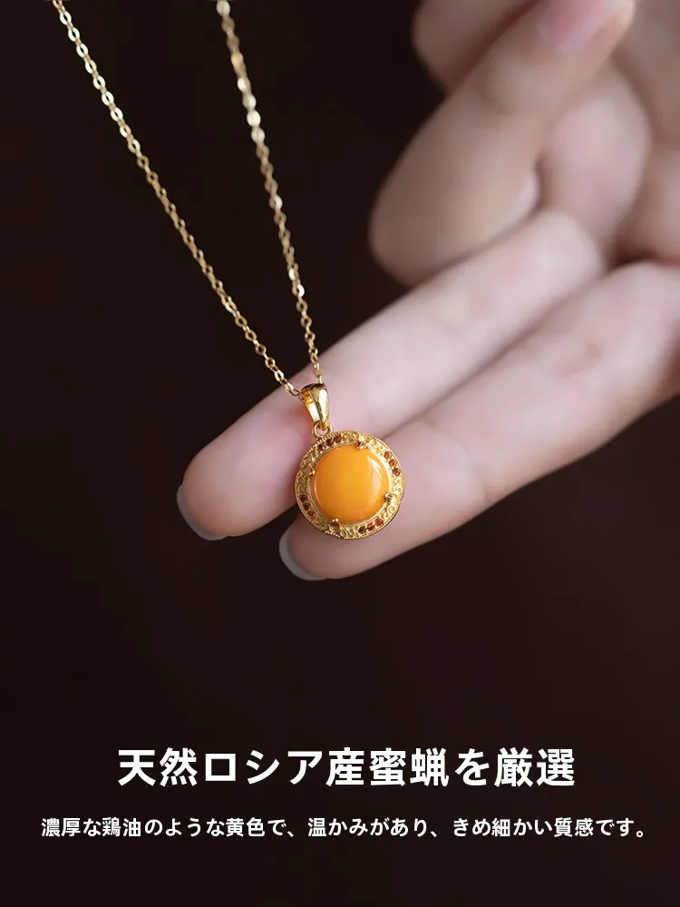 バルトアマーブレスレットと琥珀の違いは？天然琥珀の蜜蝋ペンダントトップが選ばれる理由とは？