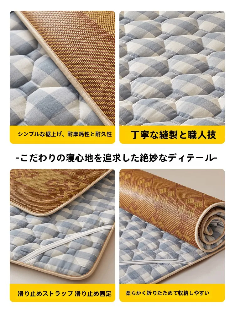 2段ベッド用マットレスを選ぶべきタイミングは？夏の涼しさと冬の温かさを両立できるアイテムは？