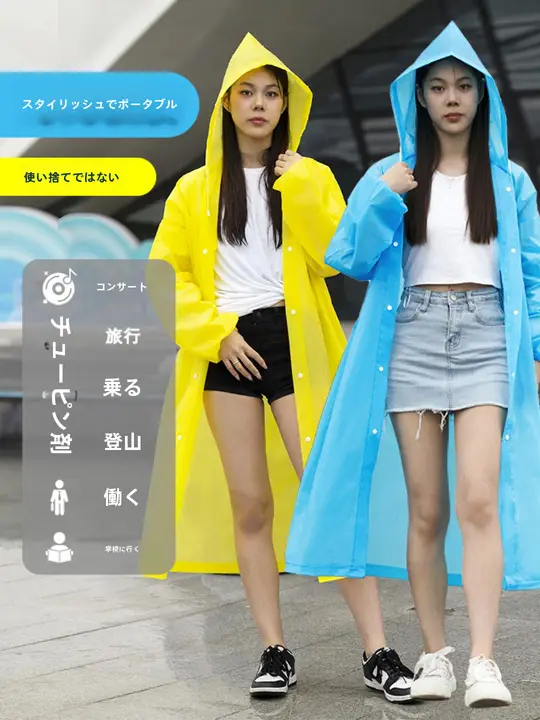 レインコート ロング フルボディ 防水 大人用 厚手 男女兼用 アウトドア 便利