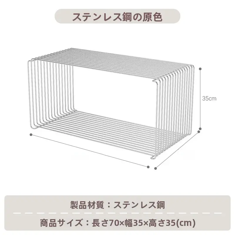 サイドテーブル ベッドサイドテーブル ステンレス マガジンラック 収納