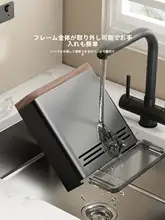 壁掛け式キッチンナイフ収納ラック【穴あけ不要・水切り機能付き】