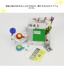 防水カードケース【透明仕様・学生証・業務用・ネックストラップ付き】