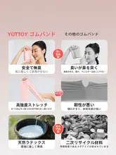 抵抗バンド 抵抗バンド 男女ヨガプルベルト