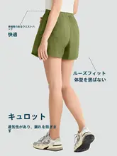 スポーツ工装スカートパンツ【防走光・テニス・ランニング・ハイウエスト・Aライン】
（セットアップ対応）