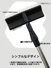 車用 洗車ブラシ モップヘッド ソフト毛 吸水 清掃 車体を傷めない 伸縮杆 ホコリ取り