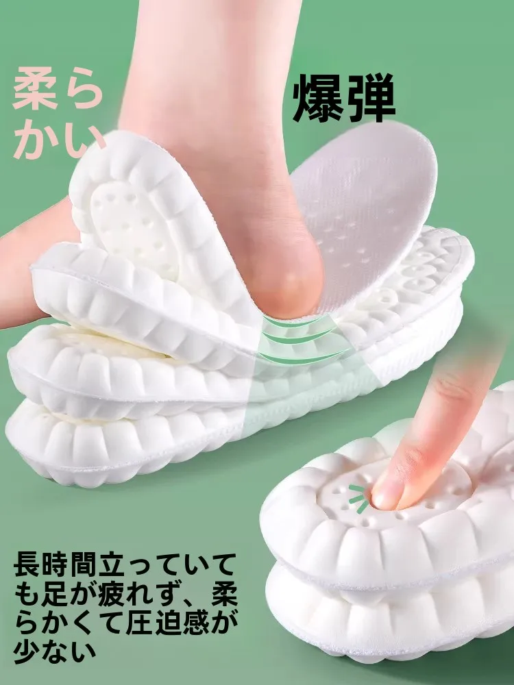 高反発クッションを選ぶべきタイミングは？実は「足元の疲れ」がサインです