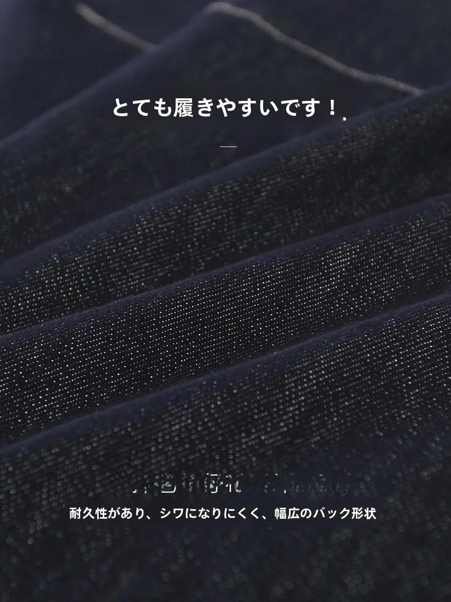 中学生 ストリートファッションで学校に着ていいのは、本当にこの1着？