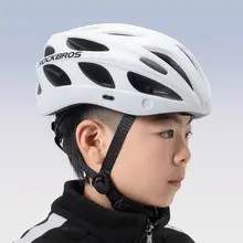 ROCKBROS 子供用自転車ヘルメット【安全性重視・男女兼用・風防付き】