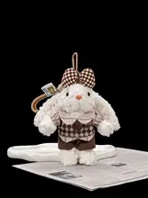 ヴィンテージスタイルのうさぎとくまのぬいぐるみチャーム【カップル用・ギフト】