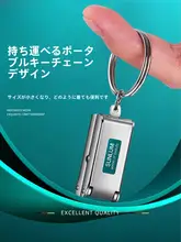 ドイツ製 ステンレス折りたたみミニ爪切り【携帯用・ネイルケアツール】