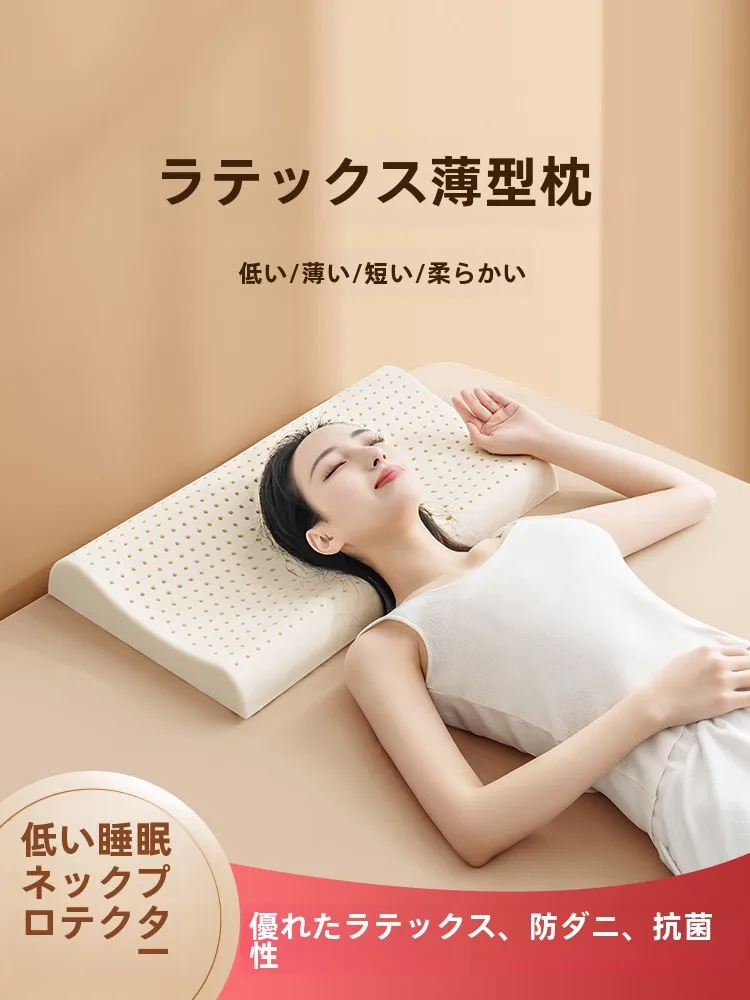 低い枕がストレートネックにどう影響するのか？実は「正しい低めの枕」を選ぶことが鍵です