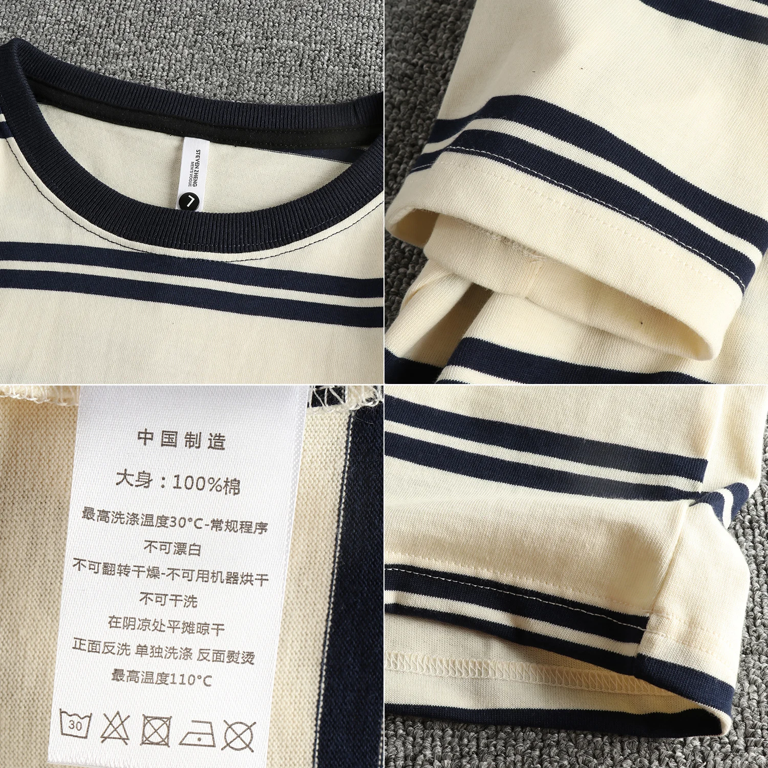 ストライプ柄 メンズTシャツはどう選ぶ？全棉ニットのシンプルさが通勤からレジャーまで救う