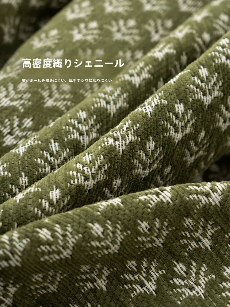 レトロデザインのソファカバー：植物花卉パターンと滑り止め付きの田園風使い方