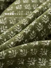 レトロデザインのソファカバー【グリーン・シェニール・滑り止め付き・田園風】