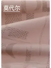 ラウンドネック半袖短パンパジャマ【男性用・夏用・モダール・薄手・涼感・カジュアル】（セットアップ対応）