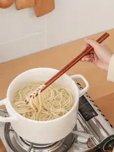 日本製木製の長いお箸【家庭用・滑り止め加工・鍋料理や麺類用】