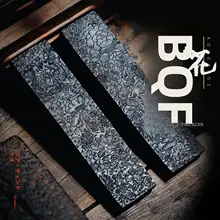 自家製墨の油煙墨【書道・国画用】