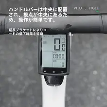 自転車用 アルミニウム合金製 スマートフォンホルダー【マウンテンバイク＆ロードバイク対応】