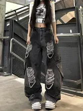 ユニークデザインのダメージデニムパンツ【チェーン付き・ヒップホップスタイル】