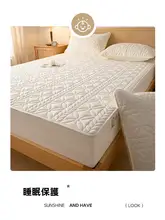 防水尿対策 厚手ベッドマットカバー【滑り止め・ホコリ防止】