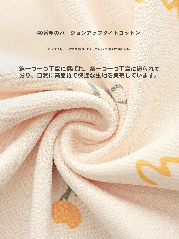 できる綿製ロングパンツ：春秋夏用のゆったりデザインと100%綿の着心地