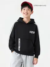 子供用フリースフード付きパーカー【男女兼用・保温・暖かい】