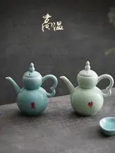 高級青磁製調味料入れ【蓋付き・キッチン用・陶器製】