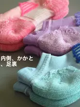 スポーツ用 レディスランニングソックス【厚底・タオル地・吸汗速乾・ショート】