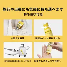 ドライシャンプー 洗い流さない 速乾 さっぱり 皮脂ケア ふんわりボリューム スカルプケア レディース 「BABI」