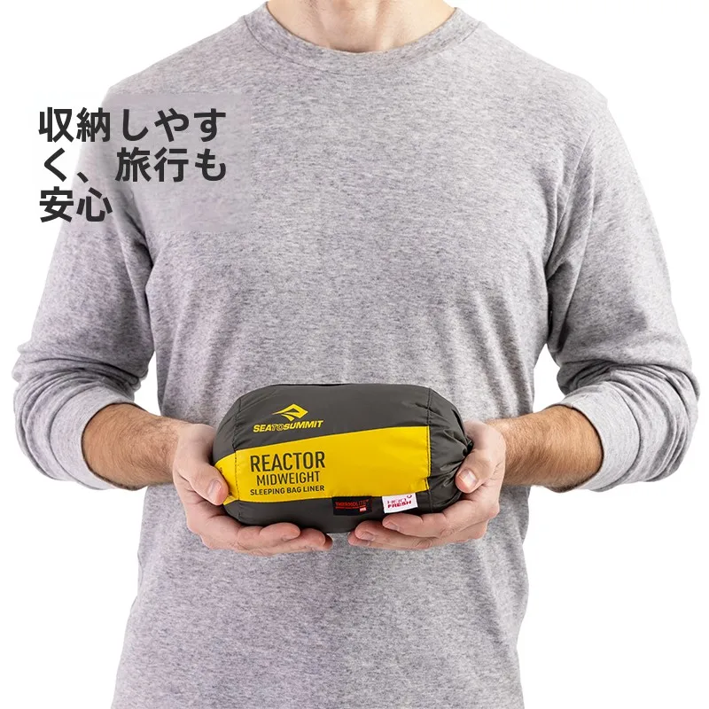 冬のキャンプで体が冷えるのはなぜ？温かさを保つための「寝袋インナー」の選び方とは？